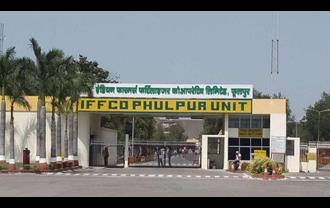 IFCO प्लांट में अमोनिया गैस लीक, 2 अफसरों की मौत, 15 की तबीयत बिगड़ी