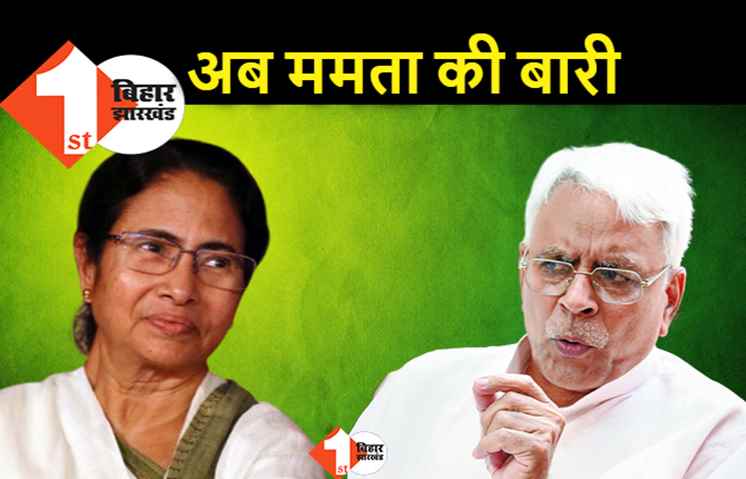 सोनिया के बाद शिवानंद तिवारी ने ममता को निशाने पर लिया, बोले- बसपा जैसी हो रही तृणमूल की हालत 