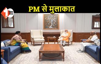 बिहार के दोनों डिप्टी CM प्रधानमंत्री से मिले, सियासत और विकास को लेकर की चर्चा