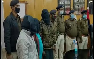 औरंगाबाद पुलिस को मिली बड़ी सफलता, एरिया कमांडर समेत 3 हार्डकोर नक्सली अरेस्ट