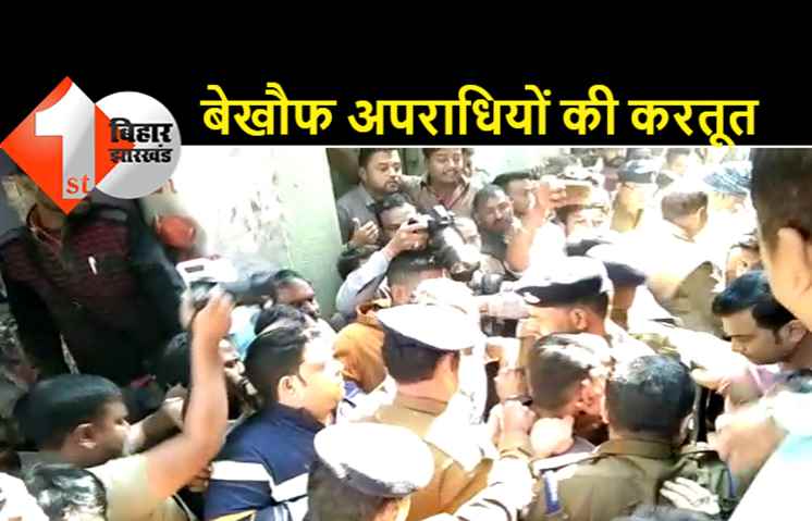 बिहार: बेखौफ अपराधियों ने दिनदहाड़े व्यवसायी को मारी गोली, भीड़ के हत्थे चढ़ा अपराधी