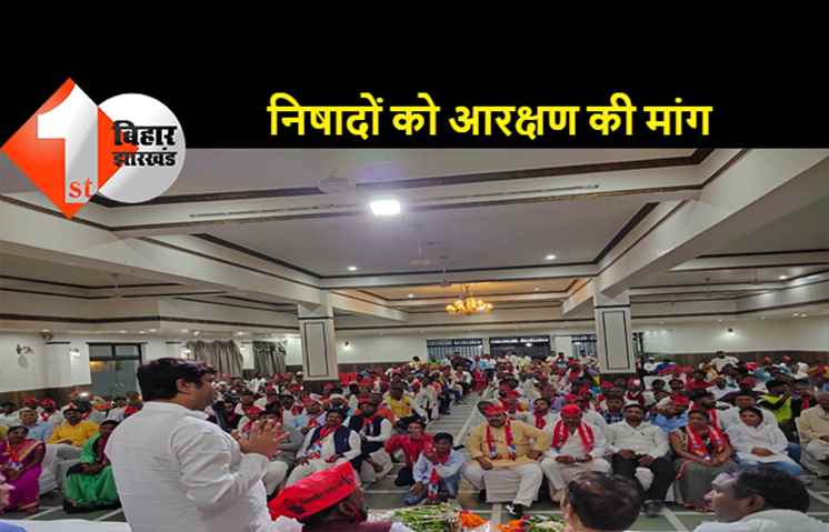 योगी के गढ़ गोरखपुर में मुकेश सहनी, निषाद आरक्षण को लेकर लड़ेंगे आर या पार की लड़ाई