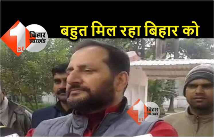 मंत्री नीरज बबलू ने कहा.. विशेष राज्य के दर्जे का क्राइटेरिया पूरा नहीं कर पा रहा बिहार 