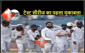 1st Test Match : कोहली की कप्तानी में आज सेंचुरियन में होगा भारत और साउथ अफ्रीका का पहला मुकाबला 