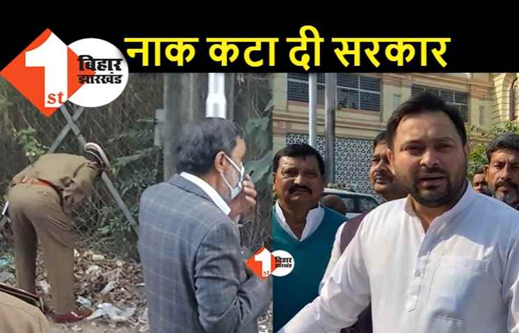 विधानसभा में शराब की बोतल मिलने का मामला, तेजस्वी ने पूछा.. हम बोतल लाकर रखे तो नीतीश जी की पुलिस क्या कर रही थी?