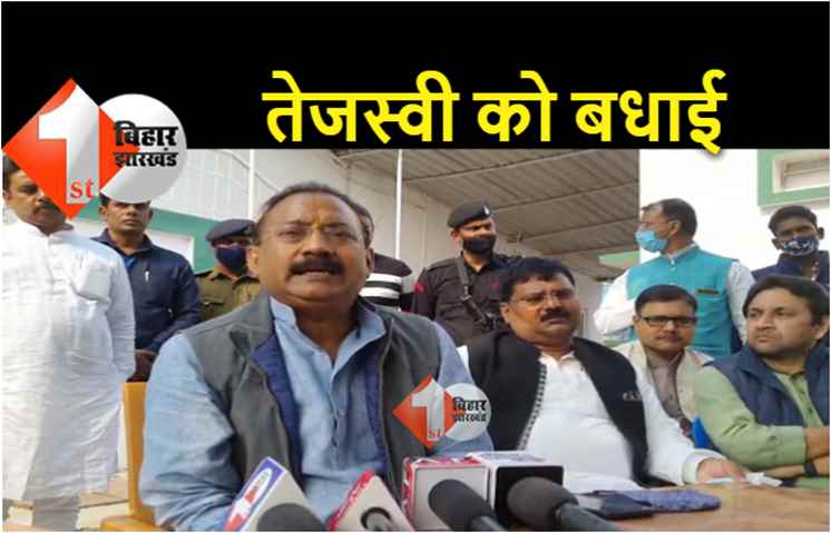 अशोक चौधरी ने तेजस्वी को दी शादी की बधाई, नीति आयोग के रिपोर्ट पर कही ये बात 