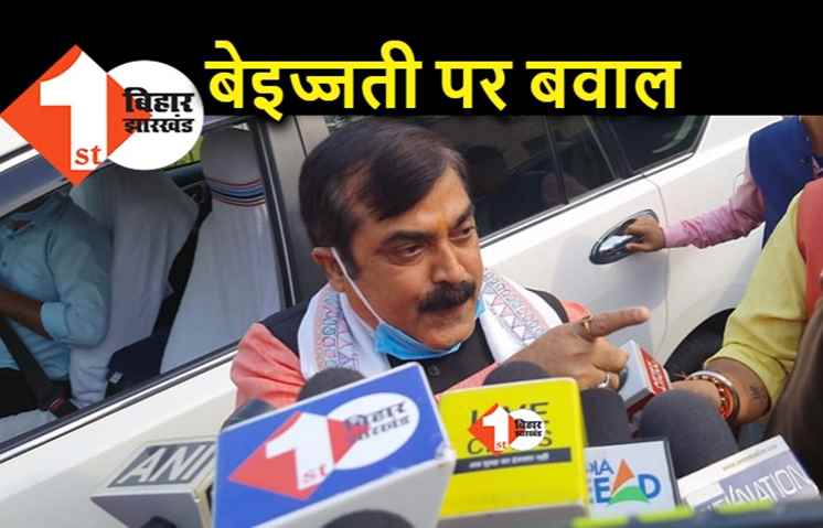 नीतीश के सुशासन में BJP कोटे के मंत्रियों की हो रही भारी बेइज्जती, विधानसभा में हंगामे से NDA की अंदरूनी सियासत आ गयी सामने