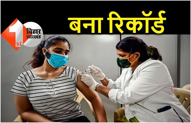 बिहार में कोरोना टीकाकरण का 9 करोड़ डोज़ पूरा, स्वास्थ्य मंत्री मंगल पांडेय ने ट्वीट कर दी जानकारी