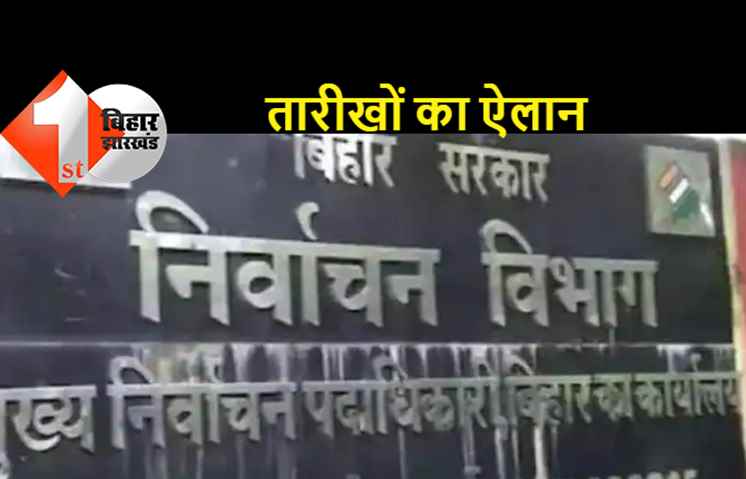 त्रिस्तरीय पंचायत निकायों में निर्वाचित जनप्रतिनिधियों को दिलाई जाएगी शपथ 