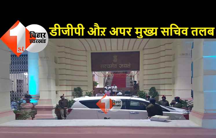 DM-SP के लिए मंत्री को बेईज्जत करने के मामले को रफा-दफा करने की कोशिश, जीवेश मिश्रा ने कहा-कार्रवाई नहीं हुई तो...