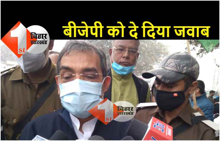बिहार को विशेष राज्य के दर्जे की मांग पर उपेन्द्र कुशवाहा ने बीजेपी को दे दिया जवाब 
