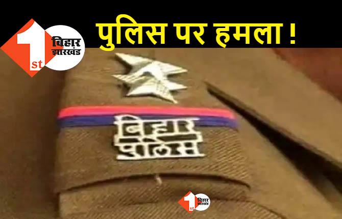 अपराधियों को पकड़ने गई पुलिस टीम पर हमला, बुरी तरह जख्मी हुए 13 लोग, हथियार छीनने की भी हुई कोशिश 