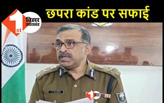 शराबकांड पर पुलिस की सफाई, एडीजी बोले- थाने से नहीं गायब हुआ स्प्रिट, दूसरे केमिकल का हुआ इस्तेमाल