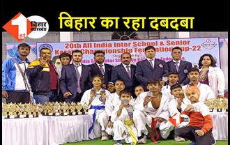 कराटे चैम्पियनशिप में बिहार के खिलाड़ियों ने लहराया परचम, गोल्ड-सिल्वर समेत 7 पदक पर जमाया कब्जा