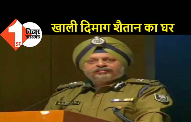 DGP ने पुलिस अधिकारियों को दिये क्राइम कंट्रोल करने का टिप्स, कहा..क्रिमिनल को दौड़ाइये नहीं तो वो आपको दौड़ाएगा