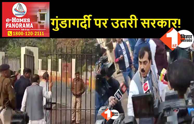 विधानसभा में ताला बंद करने पर भड़के बीजेपी विधायक, कहा- नीतीश ने पाल रखे हैं गुंडे
