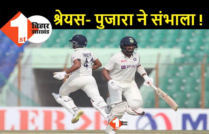 भारत ने बनाये 6 विकेट पर 278 रन : शतक के करीब पहुंचे श्रेयस अय्यर, 51 पारियों से शतक नहीं बना सके पुजारा  