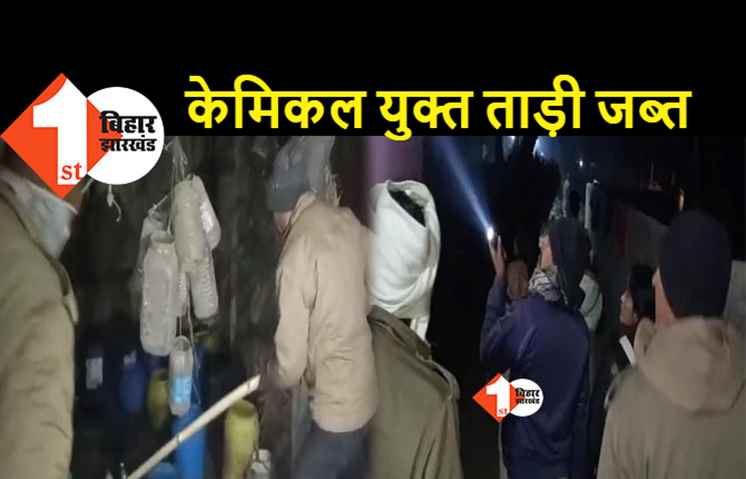 उत्पाद विभाग की टीम पर शराब माफिया ने किया हमला, कई पुलिसकर्मी घायल