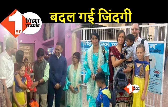 अमेरिका जायेगा पटना की सड़क पर लावारिस मिला बच्चा: अमेरिकी डॉक्टर दंपत्ति ने गोद लिया, पढ़ा लिखा कर बच्चे की जिंदगी संवारेंगे