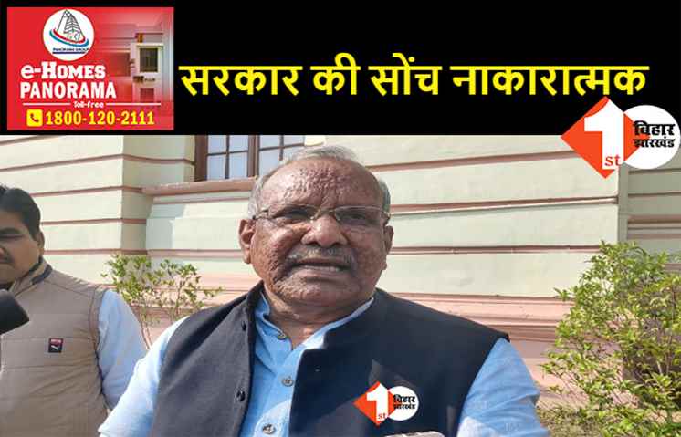 शराब कांड को सुनियोजित तरीके से दिया गया अंजाम, तारकिशोर बोले- दायित्वों से भाग नहीं सकती नीतीश सरकार