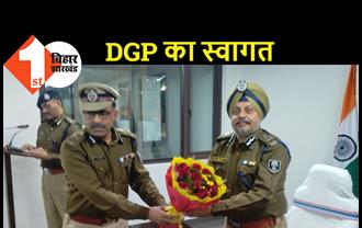 बिहार के नये DGP आरएस भट्टी ने पदभार किया ग्रहण, ADG मुख्यालय जितेंद्र सिंह गंगवार ने बुके देकर किया स्वागत