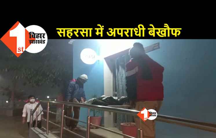 बाइक लूटने के दौरान अपराधियों ने युवक को मारी गोली, गोली मारने के बाद बाइक छोड़कर भागे अपराधी