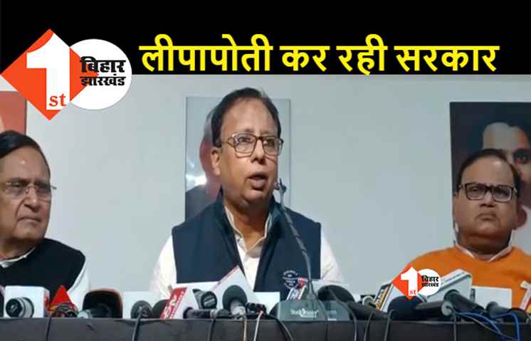 निकाय चुनाव को लेकर पक्ष और विपक्ष आमने-सामने, जायसवाल ने सरकार पर लगाया यह बड़ा आरोप