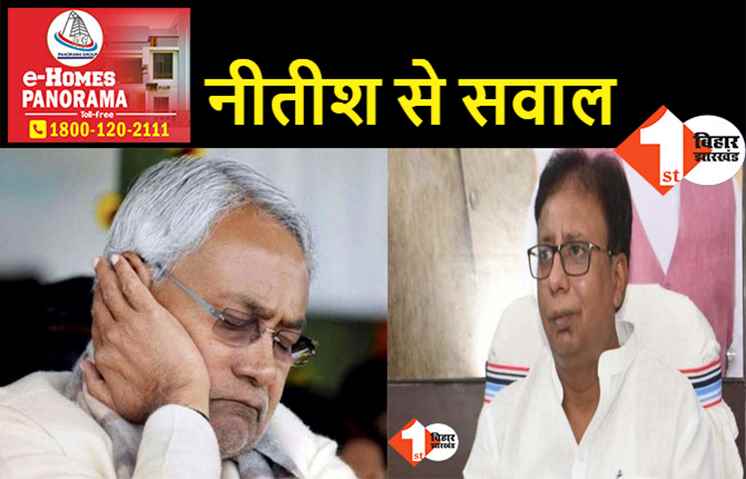 पुलिस पर दर्ज हो हत्या का केस, जायसवाल बोले- नीतीश बताएं शराबबंदी में कैसे मिल रही शराब?
