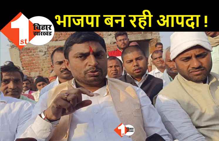 कुढ़नी चुनाव में महागठबंधन की हार पर बोले राजू दानवीर .. हार से सबक लेने की जरूरत, सुदृढ़ करनी होगी अपनी रणनीति