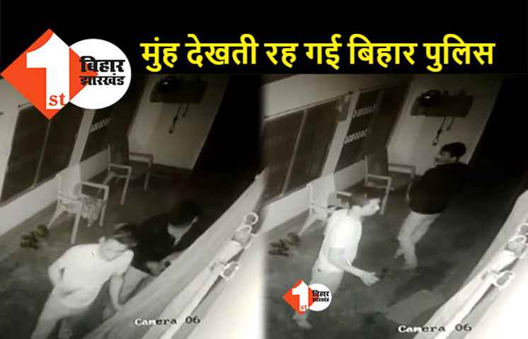 एक ही घर में लगातार दो दिन चोरी: पहले दिन कीमती सामानों को उड़ाया, दूसरे दिन CCTV फुटेज ले भागे शातिर चोर