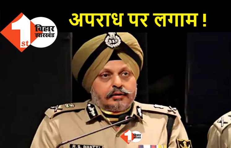मंगलवार को बिहार के नए डीजीपी का पदभार ग्रहण करेंगे भट्टी, एसपी से मांगी टॉप अपराधियों की सूची