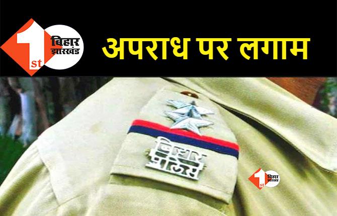 अब सोशल मीडिया पर भी दर्ज होगी शिकायत, तैयारी में जुटी बिहार पुलिस