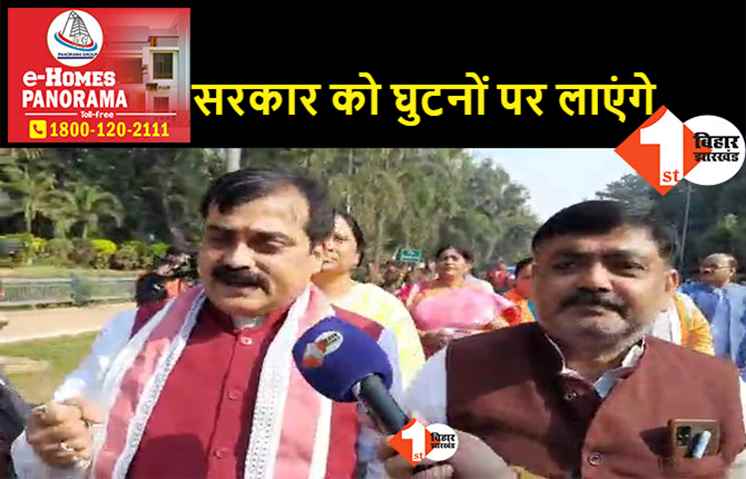 सरकार पूरी तरह से संवेदनहीन, जीवेश मिश्रा बोले- नीतीश जैसा बेशर्म मुख्यमंत्री पूरे देश में नहीं