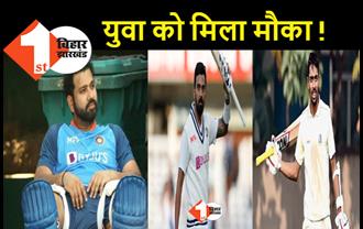 रोहित के चोट के बाद राहुल को टेस्ट टीम का कमान, युवा अभिमन्यु को मिला मौका 