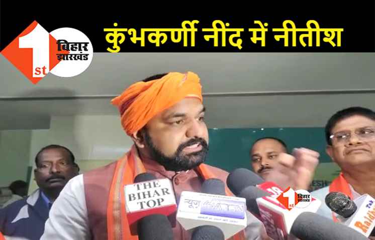 नीतीश ने अति पिछड़ों की पीठ में खंजर भोंका, सम्राट चौधरी बोले- SC के आदेश के बावजूद जिद पर अड़े हैं CM