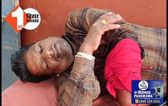 बिहार में अपराधियों का तांडव, लूटपाट के दौरान युवक को मारी गोली