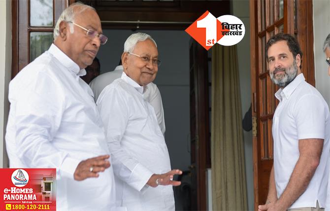 तीन राज्यों में हार के बाद राहुल से भरोसा उठा! ‘नीतीश के नेतृत्व में I.N.D.I.A लड़े चुनाव’ कांग्रेस MLA ने उठाई मांग