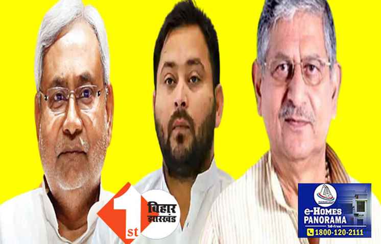 ललन सिंह की विदाई की इनसाइड स्टोरी: विधायकों की वह गुप्त बैठक जिसने नीतीश को फैसला लेने पर मजबूर कर दिया, बहुत बड़ी थी प्लानिंग