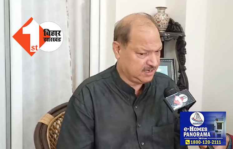 बिहार में कैबिनेट विस्तार पर सियासत तेज, बोली कांग्रेस.. बड़ा दिल नहीं दिखा पा रही राजद