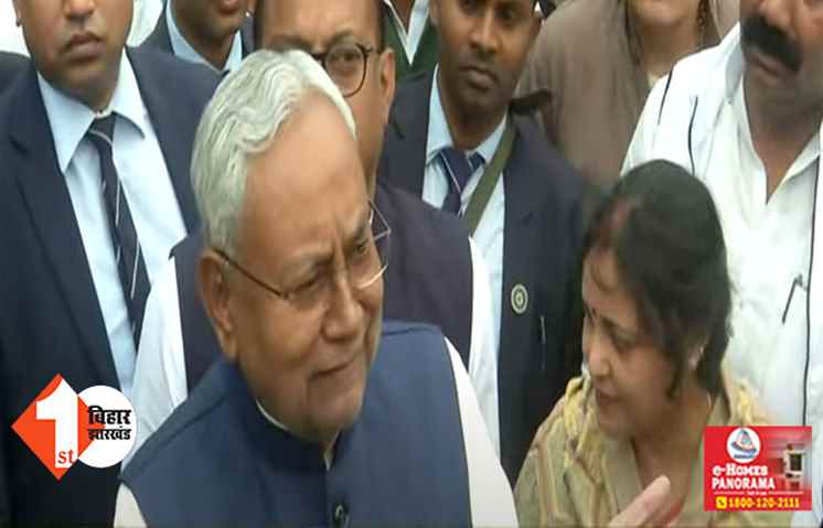 कांग्रेस की हार के बाद CM नीतीश ने तोड़ी  चुप्पी, कहा .... एक साथ काम में लगे सभी पार्टी, I.N.D.I.A. की मीटिंग में होंगे शामिल 