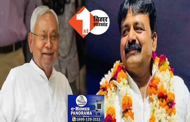 CM नीतीश पहुंचे जमा खान के घर, शॉल भेट कर जन्मदिन की दी बधाई, बोले मंत्री..यादगार बन गया आज का दिन