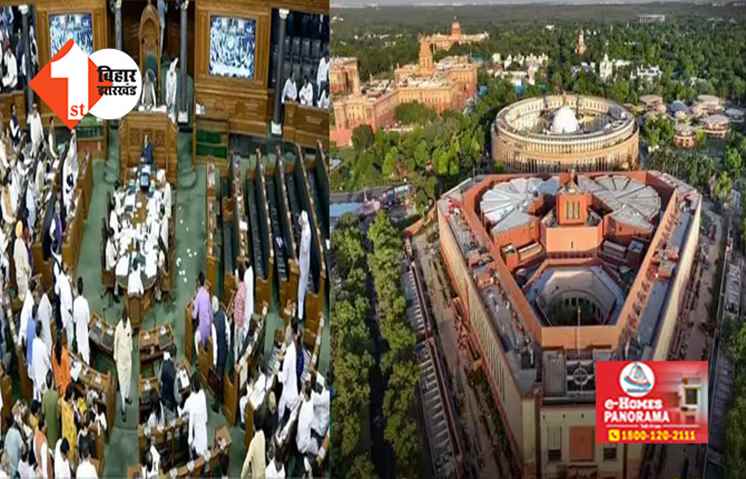 खूब गर्माएगा शीतकालीन सत्र, हो-हल्ला से बच गए तो पास हो सकते हैं 17 बिल