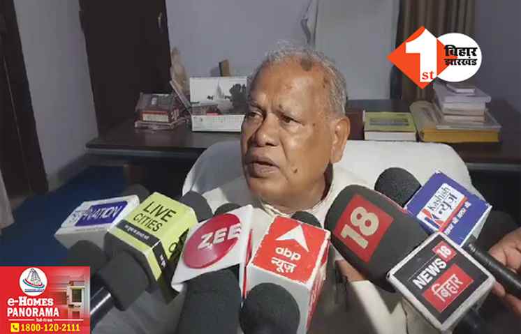 राजस्थान, मध्य प्रदेश और छत्तीसगढ़ में चला मोदी मैजिक, मांझी ने बताई कांग्रेस की हार की असली वजह