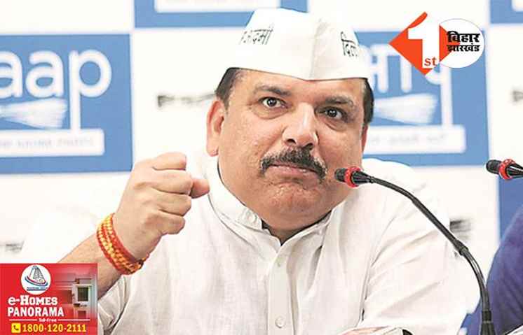 दिल्ली शराब घोटाला केस: AAP सांसद संजय सिंह के खिलाफ कोर्ट में चार्जशीट दाखिल, ED ने लगाए ये आरोप
