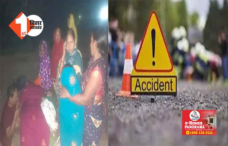 राजधानी में तेज रफ़्तार ट्रैक्टर ने मां और बेटी को कुचला, सड़क पर लोगों ने किया बवाल