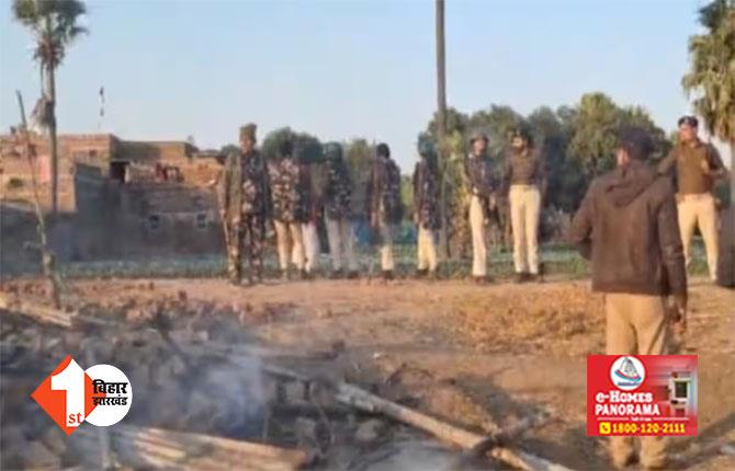 बिहार : अतिक्रमण हटाने गई टीम पर जानलेवा हमला, राजस्व अधिकारी समेत 7 पुलिसकर्मी घायल