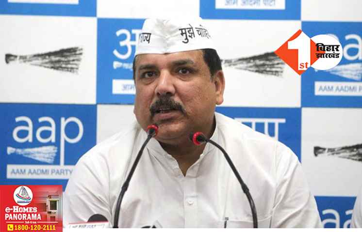 दिल्ली शराब घोटाला: सुप्रीम कोर्ट से AAP सांसद संजय सिंह को नहीं मिली राहत, अदालत ने न्यायिक हिरासत बढ़ाई