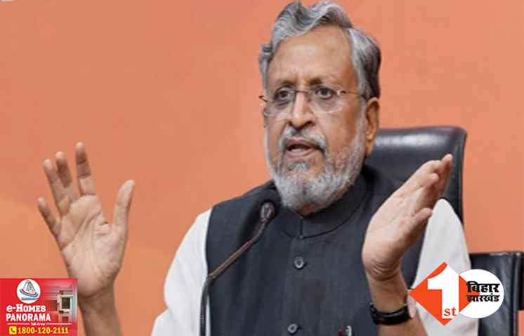 ‘तीन बैठकों के बाद भी जहां का तहां खड़ा है विपक्ष’ सुशील मोदी बोले- PM उम्मीदवार तो दूर संयोजक ही तय कर ले तो बड़ी बात