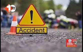 बिहार : ट्रैक्टर से कुचलकर बाइक सवार 3 युवकों की मौत, इलाके में मातम का माहौल 
