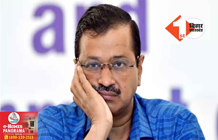 लोकसभा चुनाव से पहले केजरीवाल को बड़ा झटका, 40 से अधिक नेताओं ने पार्टी से दिया इस्तीफा